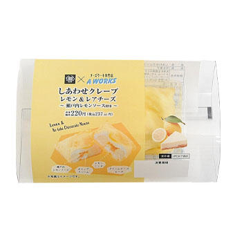 しあわせクレープ レモン＆レアチーズ ～瀬戸内レモンソース使用～