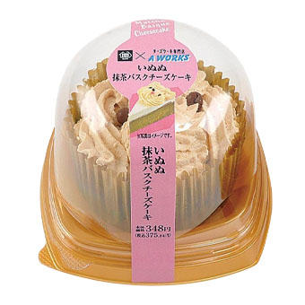 ミニストップ×AWORKSいぬぬ抹茶バスクチーズケーキ