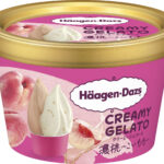 【ハーゲンダッツ 期間限定】新作ミニカップ CREAMY GELATO『濃桃~こいもも~』が登場!