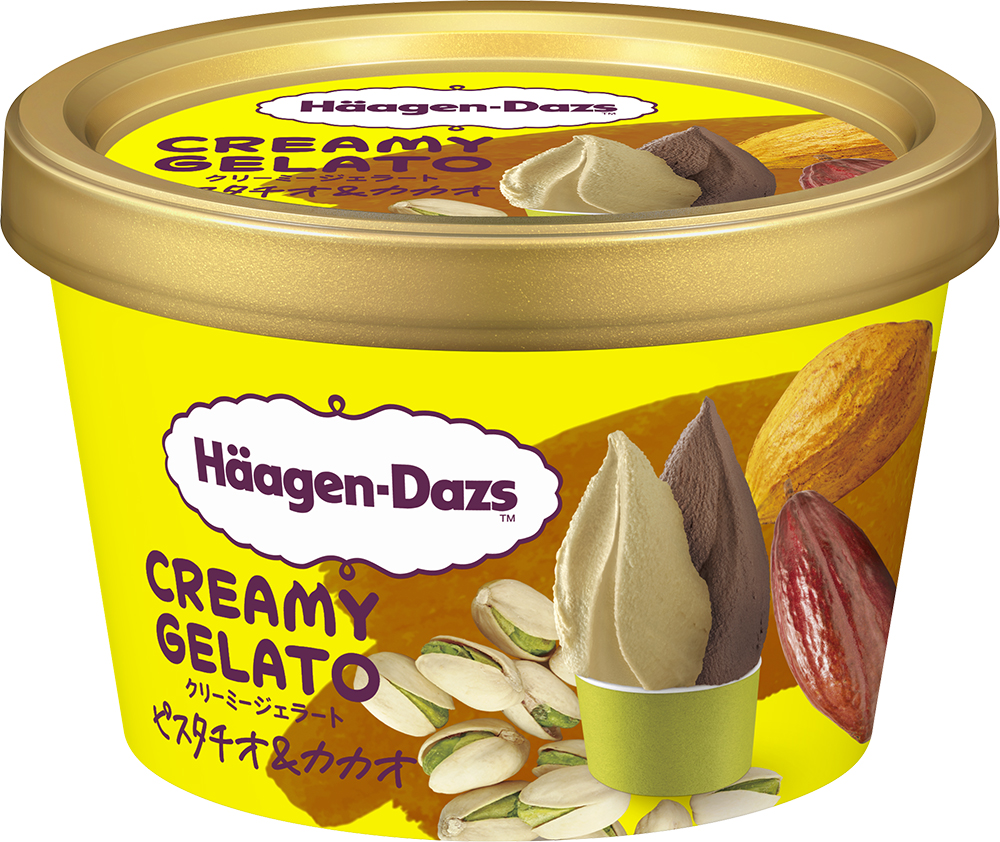 ハーゲンダッツ ミニカップ CREAMY GELATO『ピスタチオ＆カカオ』（期間限定）