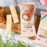 新感覚の冷凍スイーツ凍ったまま食べるパイコロネや白桃のタルトが発売