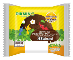 【新作】ファミマ×ピクミン4コラボ!カワスベールチョコブラウニーサンド(バナナクリーム)が登場!