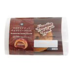 ハワイアンホースト監修!ミニストップから濃厚なチョコレートと香ばしいマカデミアナッツの饗宴、シュークリームで叶える贅沢なひととき