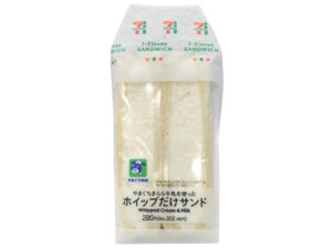 ホイップ好き注目!セブンの「ホイップだけサンド」が話題!