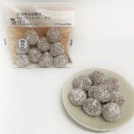 セブンイレブン限定!濃厚な丹那牛乳の風味が詰まったひとくちミルクドーナツ、九つの幸せを味わおう