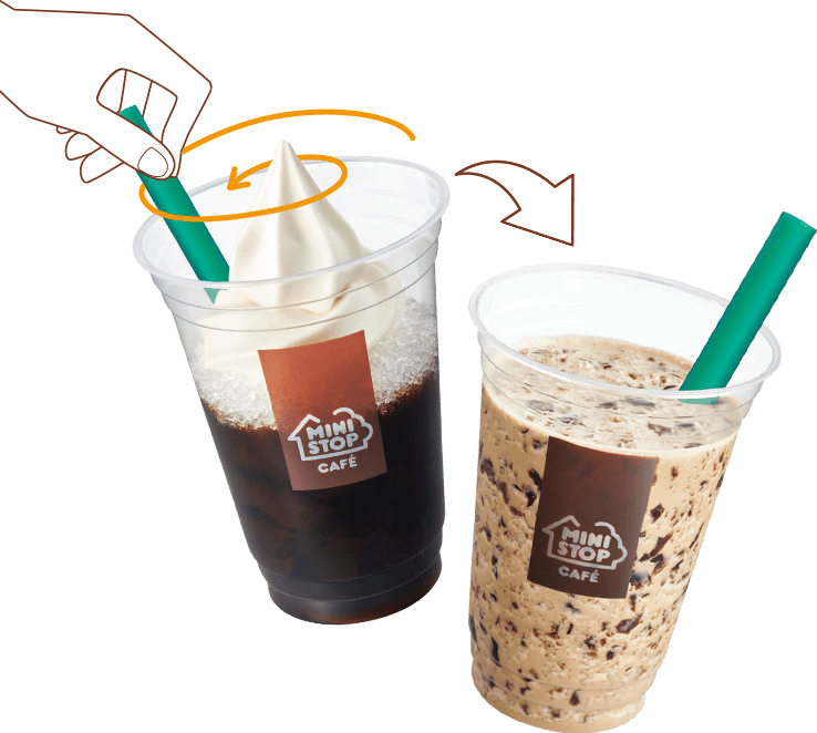 「まぜてのむ ほろにがコーヒーゼリー」