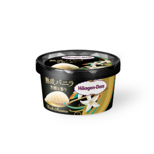 ハーゲンダッツの新商品！大人の贅沢「熟成バニラ」は 特別なバニラアイスクリーム