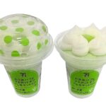 涼感溢れる至福、マスカットの贅沢。かき氷パフェセブンからマスカットオブアレキサンドリア