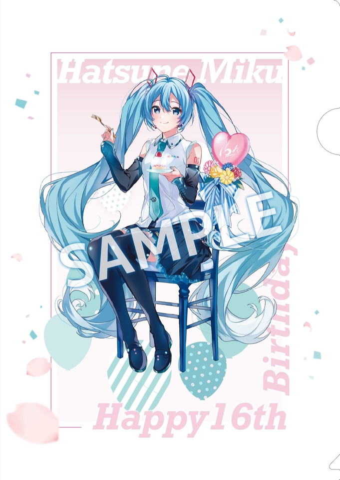 【2023年】初音ミク 16周年 Birthday くじ キャンペーン開催中！ローソン・HMV限定！