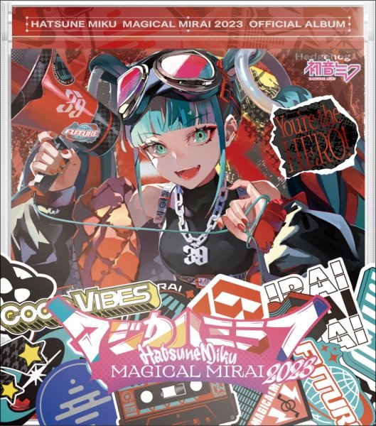 マジカルミライ 2023 OFFICIAL ALBUM』好評発売中！