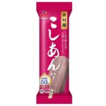 【こしあんバー】つぶあん vs. こしあん あなたはどっち派?数量限定発売!!