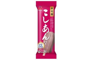 【こしあんバー】つぶあん vs. こしあん あなたはどっち派?数量限定発売!!