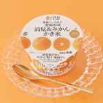 愛媛の夏、凍らせた幸せ。清見&みかんかき氷、ローソンから涼と興奮の一杯。愛媛県産清見&みかんかき氷 135ml