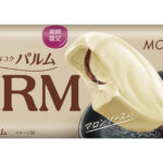 PARM(パルム)初のモンブランバーアイスが登場!贅沢な味わいが期間限定で全国のコンビニで発売