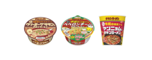 コンビニからチキンラーメンの65周年、昭和、平成、令和の味を一度に楽しむ特別な味わいがトリプルで登場！