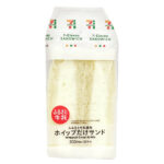 ふるさと牛乳のクリームが、口の中でほんわか広がる。ふるさと牛乳使用ホイップだけサンド