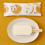 幸水の宝石、ウチカフェのこだわり。 日本のフルーツ 栃木県産幸水