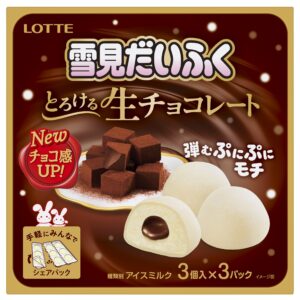 コンビニで秋の贅沢な味わい!「雪見だいふく コクのショコラ」「雪見だいふく とろける生チョコレート」が発売!