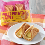 サクサク×トロトロ、絶妙なバランス。スイートポテトワッフルの魔法に魅了されて。スイートポテトワッフル（2個入）