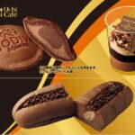ローソン ゴディバ 新作スイーツ 2023 いつまで?