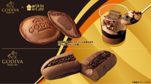 ローソン ゴディバ 新作スイーツ 2023 いつまで?