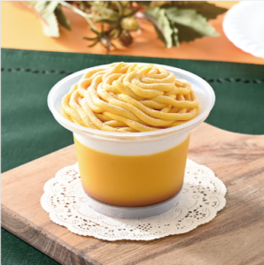 贅沢なかぼちゃの誘惑、ホイップとの絶妙なハーモニー！北海道かぼちゃのモンブランプリン