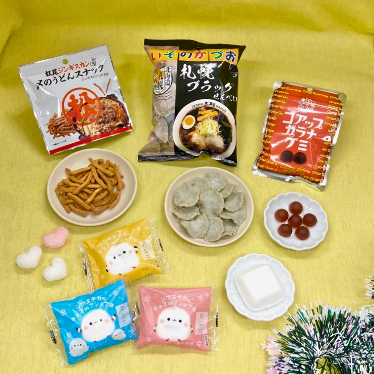 北海道の名店の味やドリンクがお菓子になった！？北海道の食べ物や動物にちなんだ4品を2024年1月10日(水)より順次発売！