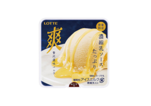 ファミマ限定・数量限定!感動の一口、先行発売中の『爽 贅沢濃厚バニラ』の虜になる瞬間!