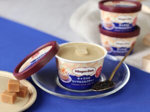 キャラメル×ロイヤルミルクティーの至福体験！ハーゲンダッツ新作が美味しすぎる