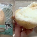 【実食】まるで飲む生クリームシュー正直レビュー！クリーム爆発の味を本音評価