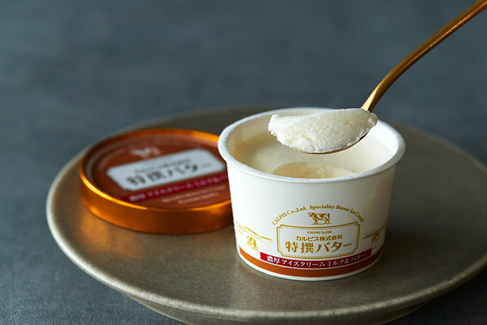 幻のバターがアイスに!カルピス特撰バター濃厚アイスが10/20発売