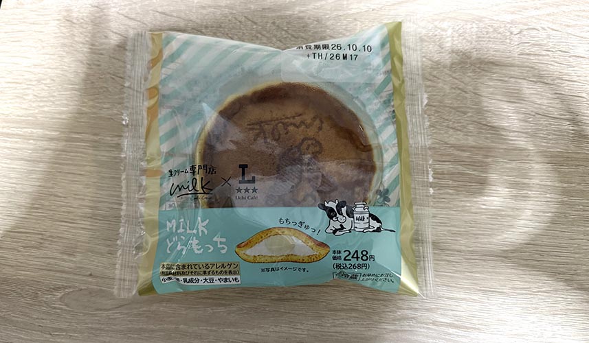 【2026】ローソンMilkどらもっち本音レビュー！前作との違いやマスカル感は？