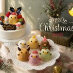 ぴよりんクリスマスケーキ2026予約開始！10/30先着受付＆全2種