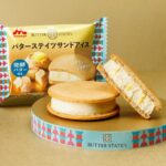セブン限定！バターステイツサンドアイスが10/13発売で贅沢感たっぷり