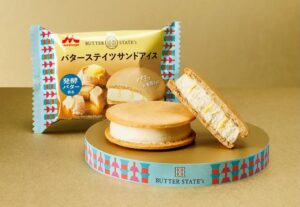 セブン限定！バターステイツサンドアイスが10/13発売で贅沢感たっぷり