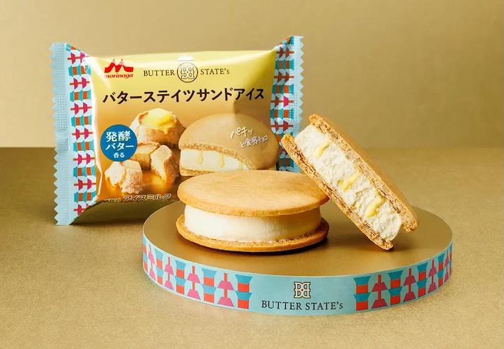 セブン限定！バターステイツサンドアイスが10/13発売で贅沢感たっぷり
