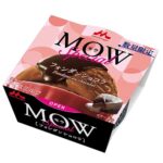 セブン限定！MOWスペシャルフォンダンショコラが10/20発売