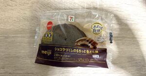 【実食】セブン明治生どら焼レビュー!濃厚ガナッシュとパリパリチョコを評価