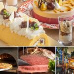 【横浜ベイホテル東急】木曜夜限定！カフェトスカ「スィートジャーニー 栗」が10/22開催！食べ放題メニュー＆注目ポイントまとめ